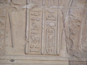 Photo »D05_6433« of the Edfu-Project.