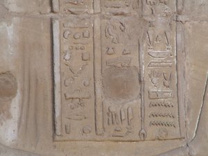 Photo »D05_6494« of the Edfu-Project.