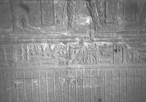 Photo »1700« of the Edfu-Project.