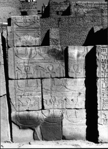 Photo »2612« of the Edfu-Project.