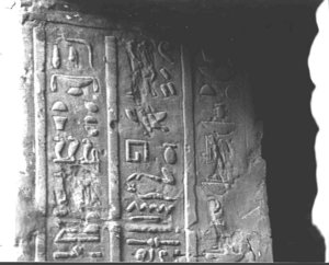 Photo »3220« aus dem Edfu-Projekt.
