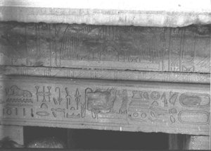 Photo »3409« of the Edfu-Project.