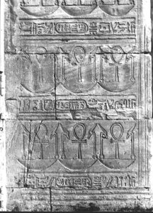 Photo »3439« aus dem Edfu-Projekt.