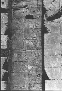 Photo »63« of the Edfu-Project.