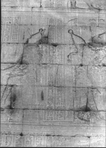 Photo »927« of the Edfu-Project.
