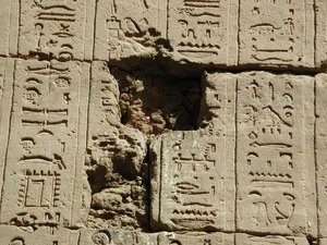 Photo »D03_0561« aus dem Edfu-Projekt.