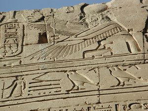 Photo »D03_1018« aus dem Edfu-Projekt.