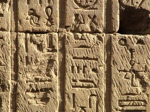 Photo »D05_0364« aus dem Edfu-Projekt.