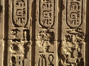 Photo »D05_0386« aus dem Edfu-Projekt.