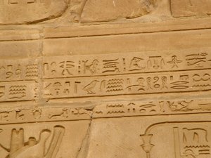 Photo »D05_1984« aus dem Edfu-Projekt.