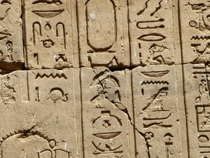 Photo »D05_2151« aus dem Edfu-Projekt.
