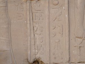 Photo »D05_3972« of the Edfu-Project.