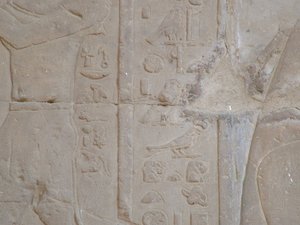 Photo »D05_5209« of the Edfu-Project.