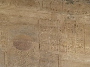 Photo »D05_5366« of the Edfu-Project.