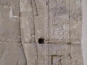 Photo »D05_5404« of the Edfu-Project.