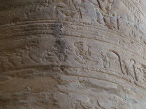 Photo »D05_6260« of the Edfu-Project.