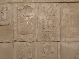 Photo »D05_6653« of the Edfu-Project.