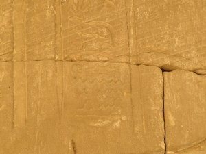 Photo »D05_7189« of the Edfu-Project.
