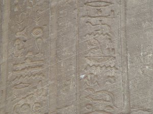 Photo »D05_7201« of the Edfu-Project.