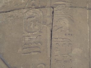 Photo »D05_7234« of the Edfu-Project.
