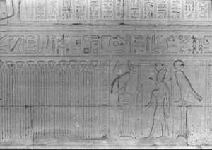 Photo »654« of the Edfu-Project.