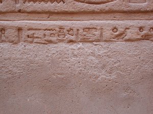 Photo »D03_0310« aus dem Edfu-Projekt.