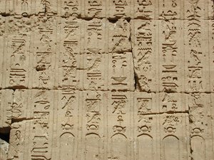 Photo »D03_0615« aus dem Edfu-Projekt.
