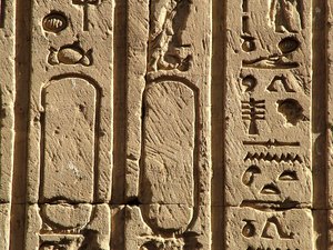 Photo »D05_0392« aus dem Edfu-Projekt.