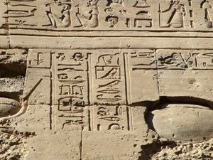Photo »D05_1122« aus dem Edfu-Projekt.
