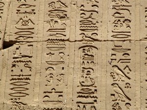 Photo »D05_1321« aus dem Edfu-Projekt.