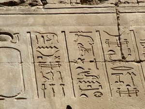 Photo »D05_1743« aus dem Edfu-Projekt.