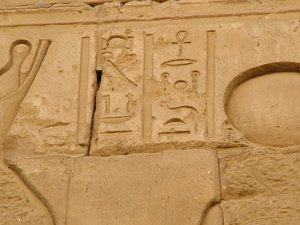 Photo »D05_1866« aus dem Edfu-Projekt.
