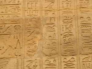 Photo »D05_2073« aus dem Edfu-Projekt.