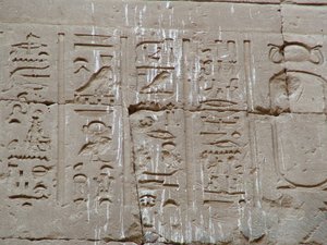 Photo »D05_3635« aus dem Edfu-Projekt.