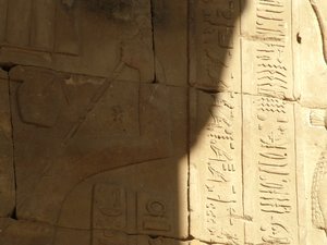Photo »D05_3835« of the Edfu-Project.