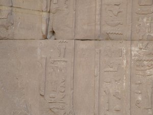 Photo »D05_3906« of the Edfu-Project.