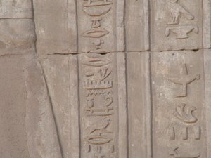 Photo »D05_4066« of the Edfu-Project.