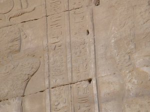 Photo »D05_4528« of the Edfu-Project.