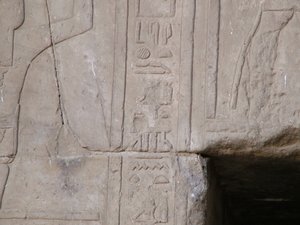 Photo »D05_5444« of the Edfu-Project.