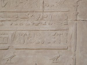 Photo »D05_5470« of the Edfu-Project.