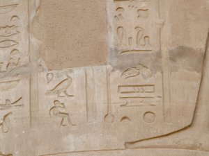 Photo »D05_5816« of the Edfu-Project.
