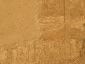 Photo »D05_5900« of the Edfu-Project.