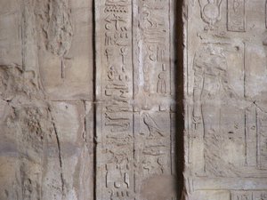 Photo »D05_6387« of the Edfu-Project.