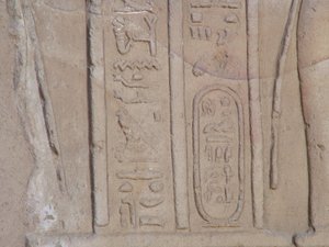 Photo »D05_6473« of the Edfu-Project.