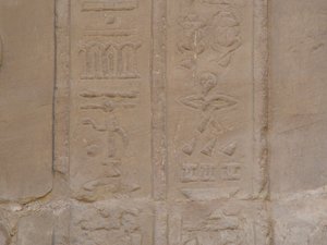 Photo »D05_6658« of the Edfu-Project.