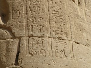 Photo »D05_6864« of the Edfu-Project.