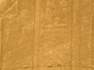 Photo »D05_7185« of the Edfu-Project.