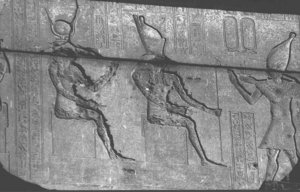 Photo »2242« of the Edfu-Project.