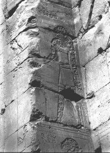 Photo »2415« of the Edfu-Project.