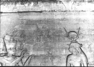 Photo »2927« of the Edfu-Project.